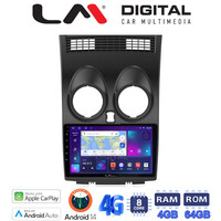 LM Digital - LM ZC8001 GPS Οθόνη OEM Multimedia Αυτοκινήτου για NISSAN QASHQAI 2007 > 2013 (CarPlay/AndroidAuto/BT/GPS/WIFI/GPRS) electriclife