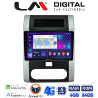 LM Digital - LM ZC8002 GPS Οθόνη OEM Multimedia Αυτοκινήτου για Nissan X Trail 2005 > 2013  (CarPlay/AndroidAuto/BT/GPS/WIFI/GPRS) electriclife