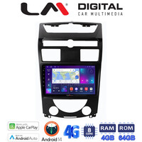LM Digital - LM ZC8014 GPS Οθόνη OEM Multimedia Αυτοκινήτου για Ssangyong Rexton 2006>2015 (CarPlay/AndroidAuto/BT/GPS/WIFI/GPRS) electriclife