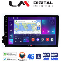 LM Digital - LM ZC8015 GPS Οθόνη OEM Multimedia Αυτοκινήτου για Ssangyong Actyon - Kyron 2006>2015 (CarPlay/AndroidAuto/BT/GPS/WIFI/GPRS) electriclife