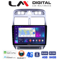 LM Digital - LM ZC8017 GPS Οθόνη OEM Multimedia Αυτοκινήτου για PEUGEOT 307 2001 > 2008  (CarPlay/AndroidAuto/BT/GPS/WIFI/GPRS) electriclife