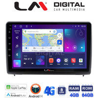 LM Digital - LM ZC8040 GPS Οθόνη OEM Multimedia Αυτοκινήτου για Ford Ecosport 2019 > (CarPlay/AndroidAuto/BT/GPS/WIFI/GPRS) electriclife