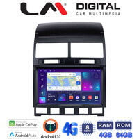 LM Digital - LM ZC8042 GPS Οθόνη OEM Multimedia Αυτοκινήτου για VW Touareg >2011 (CarPlay/AndroidAuto/BT/GPS/WIFI/GPRS) electriclife
