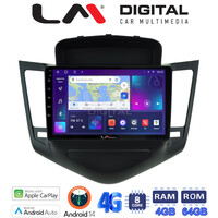 LM Digital - LM ZC8045 GPS Οθόνη OEM Multimedia Αυτοκινήτου για CHEVROLET CRUZE 2008>2013 (CarPlay/AndroidAuto/BT/GPS/WIFI/GPRS) electriclife