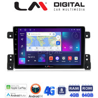 LM Digital - LM ZC8053 GPS Οθόνη OEM Multimedia Αυτοκινήτου για SUZUKI G.VITARA 2005>2015 (CarPlay/AndroidAuto/BT/GPS/WIFI/GPRS) electriclife