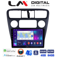 LM Digital - LM ZC8082 GPS Οθόνη OEM Multimedia Αυτοκινήτου για Honda Accord Coupe 1998>2004    (CarPlay/AndroidAuto/BT/GPS/WIFI/GPRS) electriclife