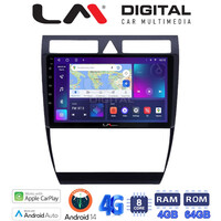 LM Digital - LM ZC8102 GPS Οθόνη OEM Multimedia Αυτοκινήτου για Audi A6 1998 > 2004 (CarPlay/AndroidAuto/BT/GPS/WIFI/GPRS) electriclife