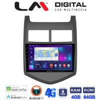 LM Digital - LM ZC8107 GPS Οθόνη OEM Multimedia Αυτοκινήτου για CHEVROLET AVEO 2012> (CarPlay/AndroidAuto/BT/GPS/WIFI/GPRS) electriclife