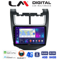LM Digital - LM ZC8108 GPS Οθόνη OEM Multimedia Αυτοκινήτου για Chevrolet Aveo 2014>2017 (CarPlay/AndroidAuto/BT/GPS/WIFI/GPRS) electriclife