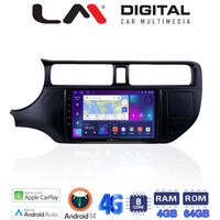 LM Digital - LM ZC8124 GPS Οθόνη OEM Multimedia Αυτοκινήτου για KIA RIO 2015 > (CarPlay/AndroidAuto/BT/GPS/WIFI/GPRS) electriclife