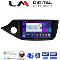 LM Digital - LM ZC8216 GPS Οθόνη OEM Multimedia Αυτοκινήτου για KIA CEED 2013 > 2016  (CarPlay/AndroidAuto/BT/GPS/WIFI/GPRS) electriclife