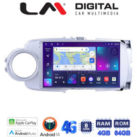 LM Digital - LM ZC8254 GPS Οθόνη OEM Multimedia Αυτοκινήτου για Toyota Yaris 2012 > 2015 
Αν το αυτοκίνητο είναι υβριδικό, παρακαλώ ενημερώστε μας πριν την παραγγελία σας. (CarPlay/AndroidAuto/BT/GPS/WIFI/GPRS) electriclife