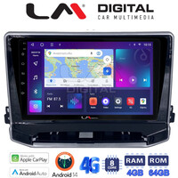 LM Digital - LM ZC8263 GPS Οθόνη OEM Multimedia Αυτοκινήτου για Jeep Compass 2023> (CarPlay/AndroidAuto/BT/GPS/WIFI/GPRS) electriclife