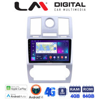 LM Digital - LM ZC8285 GPS Οθόνη OEM Multimedia Αυτοκινήτου για CHRYSLER 300C 2005 > 2010 (CarPlay/AndroidAuto/BT/GPS/WIFI/GPRS) electriclife