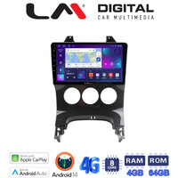 LM Digital - LM ZC8323A GPS Οθόνη OEM Multimedia Αυτοκινήτου για PEUGEOT 3008 2009>2016 & 206  2002>2006 (CarPlay/AndroidAuto/BT/GPS/WIFI/GPRS) electriclife