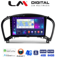 LM Digital - LM ZC8352 GPS Οθόνη OEM Multimedia Αυτοκινήτου για NISSAN JUKE 2009> (CarPlay/AndroidAuto/BT/GPS/WIFI/GPRS) electriclife