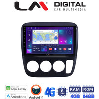 LM Digital - LM ZC8376A GPS Οθόνη OEM Multimedia Αυτοκινήτου για HONDA CRV  1996-2006 (CarPlay/AndroidAuto/BT/GPS/WIFI/GPRS) electriclife