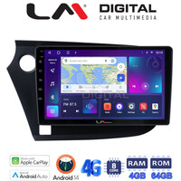 LM Digital - LM ZC8381 GPS Οθόνη OEM Multimedia Αυτοκινήτου για HONDA INSIGHT 2009>2014 (CarPlay/AndroidAuto/BT/GPS/WIFI/GPRS) electriclife