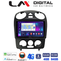 LM Digital - LM ZC8408 GPS Οθόνη OEM Multimedia Αυτοκινήτου για VW BEETLE 2003 > 2010 (CarPlay/AndroidAuto/BT/GPS/WIFI/GPRS) electriclife
