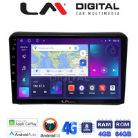 LM Digital - LM ZC8421 GPS Οθόνη OEM Multimedia Αυτοκινήτου για HONDA HRV 2015> (CarPlay/AndroidAuto/BT/GPS/WIFI/GPRS) electriclife