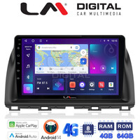 LM Digital - LM ZC8438 GPS Οθόνη OEM Multimedia Αυτοκινήτου για MAZDA CX5 2013>2017  (CarPlay/AndroidAuto/BT/GPS/WIFI/GPRS) electriclife