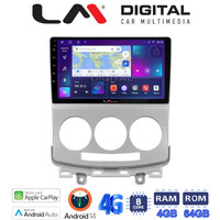 LM Digital - LM ZC8439 GPS Οθόνη OEM Multimedia Αυτοκινήτου για MAZDA 5 2004>2010 (CarPlay/AndroidAuto/BT/GPS/WIFI/GPRS) electriclife