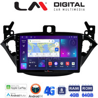 LM Digital - LM ZC8521 GPS Οθόνη OEM Multimedia Αυτοκινήτου για Opel Corsa E 2015 > 2018 (CarPlay/AndroidAuto/BT/GPS/WIFI/GPRS) electriclife
