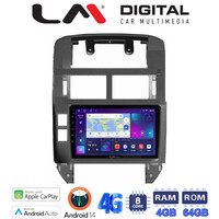 LM Digital - LM ZC8582 GPS Οθόνη OEM Multimedia Αυτοκινήτου για VW POLO 2002>2010 (CarPlay/AndroidAuto/BT/GPS/WIFI/GPRS) electriclife
