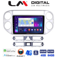 LM Digital - LM ZC8590 GPS Οθόνη OEM Multimedia Αυτοκινήτου για VW TIGUAN 2007>2017 (CarPlay/AndroidAuto/BT/GPS/WIFI/GPRS) electriclife