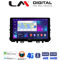 LM Digital - LM ZC8625 GPS Οθόνη OEM Multimedia Αυτοκινήτου για KIA RIO & STONIC 2017> (CarPlay/AndroidAuto/BT/GPS/WIFI/GPRS) electriclife