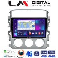 LM Digital - LM ZC8641 GPS Οθόνη OEM Multimedia Αυτοκινήτου για SUZUKI LIANA 2001>2008 (CarPlay/AndroidAuto/BT/GPS/WIFI/GPRS) electriclife