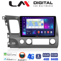 LM Digital - LM ZC8644 GPS Οθόνη OEM Multimedia Αυτοκινήτου για HONDA CIVIC 4πορτο 2006>2013 (CarPlay/AndroidAuto/BT/GPS/WIFI/GPRS) electriclife