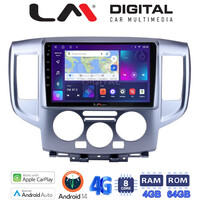 LM Digital - LM ZC8685 GPS Οθόνη OEM Multimedia Αυτοκινήτου για Nissan NV200 2009> (CarPlay/AndroidAuto/BT/GPS/WIFI/GPRS) electriclife