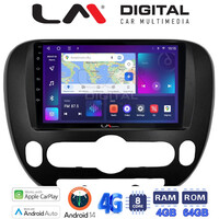 LM Digital - LM ZC8694 GPS Οθόνη OEM Multimedia Αυτοκινήτου για Kia Soul 2014 > (CarPlay/AndroidAuto/BT/GPS/WIFI/GPRS) electriclife