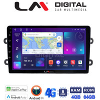 LM Digital - LM ZC8708 GPS Οθόνη OEM Multimedia Αυτοκινήτου για DACIA DUSTER – LOGAN - SUNDERO 2013 > 2018 (CarPlay/AndroidAuto/BT/GPS/WIFI/GPRS) electriclife