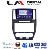 LM Digital - LM ZC8722 GPS Οθόνη OEM Multimedia Αυτοκινήτου για Land Rover Freelander II 2007 > 2013 (CarPlay/AndroidAuto/BT/GPS/WIFI/GPRS) electriclife