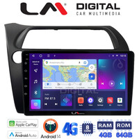 LM Digital - LM ZC8744 GPS Οθόνη OEM Multimedia Αυτοκινήτου για HONDA CIVIC 3/5D 2006-2012 (CarPlay/AndroidAuto/BT/GPS/WIFI/GPRS) electriclife