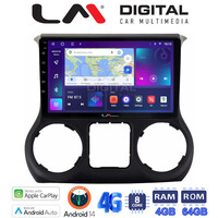 LM Digital - LM ZC8745 GPS Οθόνη OEM Multimedia Αυτοκινήτου για JEEP WRANGLER 2011>2018 (CarPlay/AndroidAuto/BT/GPS/WIFI/GPRS) electriclife