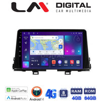 LM Digital - LM ZC8795 GPS Οθόνη OEM Multimedia Αυτοκινήτου για OEM KIA PICCANTO 2017> (CarPlay/AndroidAuto/BT/GPS/WIFI/GPRS) electriclife