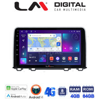 LM Digital - LM ZC8813 GPS Οθόνη OEM Multimedia Αυτοκινήτου για HONDA  CRV 2017> (CarPlay/AndroidAuto/BT/GPS/WIFI/GPRS) electriclife