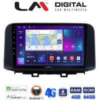 LM Digital - LM ZC8961 GPS Οθόνη OEM Multimedia Αυτοκινήτου για HYUNDAI KONA  mod.2017> (CarPlay/AndroidAuto/BT/GPS/WIFI/GPRS) electriclife