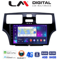 LM Digital - LM ZC8993 GPS Οθόνη OEM Multimedia Αυτοκινήτου για Lexus ES 2001 > 2007 (CarPlay/AndroidAuto/BT/GPS/WIFI/GPRS) electriclife