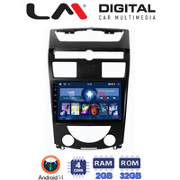 LM Digital - LM ZL4014 GPS Οθόνη OEM Multimedia Αυτοκινήτου για Ssangyong Rexton 2006>2015 (BT/GPS/WIFI) electriclife