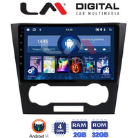 LM Digital - LM ZL4110 GPS Οθόνη OEM Multimedia Αυτοκινήτου για Chevrolet Epica 2006 > 2012 (BT/GPS/WIFI) electriclife