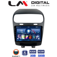 LM Digital - LM ZL4261 GPS Οθόνη OEM Multimedia Αυτοκινήτου για Fiat Freemont 2008> (BT/GPS/WIFI) electriclife