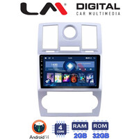 LM Digital - LM ZL4285 GPS Οθόνη OEM Multimedia Αυτοκινήτου για CHRYSLER 300C 2005 > 2010 (BT/GPS/WIFI) electriclife