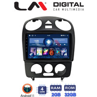 LM Digital - LM ZL4408 GPS Οθόνη OEM Multimedia Αυτοκινήτου για VW BEETLE 2003 > 2010 (BT/GPS/WIFI) electriclife