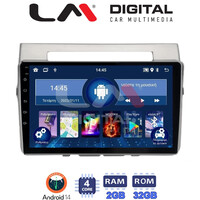 LM Digital - LM ZL4417 GPS Οθόνη OEM Multimedia Αυτοκινήτου για Toyota Corolla Verso 2004 > 2009 (BT/GPS/WIFI) electriclife