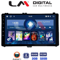LM Digital - LM ZL4418 GPS Οθόνη OEM Multimedia Αυτοκινήτου για Toyota Auris '15> & Corolla '17-'19 (BT/GPS/WIFI) electriclife