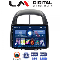 LM Digital - LM ZL4565 GPS Οθόνη OEM Multimedia Αυτοκινήτου για  Sirion 2005 > 2010 & Justy 2007 > 2010 (BT/GPS/WIFI) electriclife